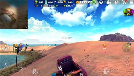 脱离道路无限金币