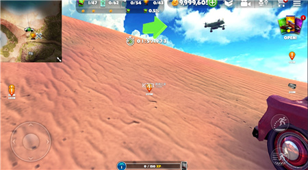 脱离道路无限金币