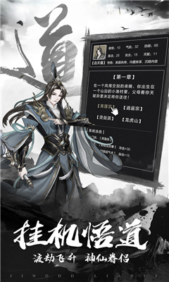 c74208a0d67c37bd5756590a77c87906