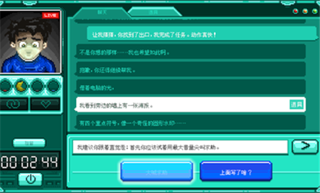 0299fab85b2848379a41f86855c99b51