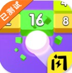 万宁弹球安卓版