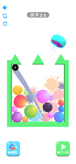 万宁弹球游戏下载-万宁弹球安卓版下载v1.5.3