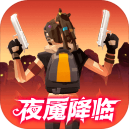 我是幸存者游戏最新