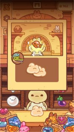 兔兔蛋糕店游戏