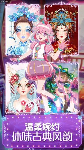 6d5c67be-e28a-4ae8-a0b9-cca5fbc48253