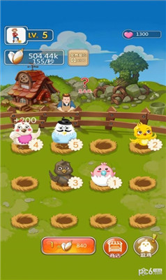 城市动物园手机版下载-城市动物园红包版下载v1.0