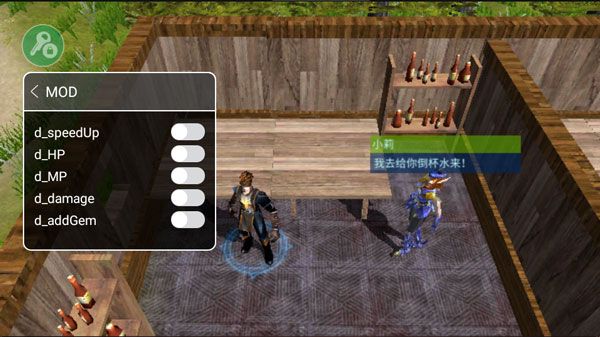 MU战士之路正式版下载-MU战士之路下载v9.4.5