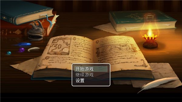 邪神低语免费版下载-邪神低语下载V1.0