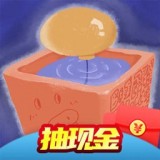 推你怎么了游戏