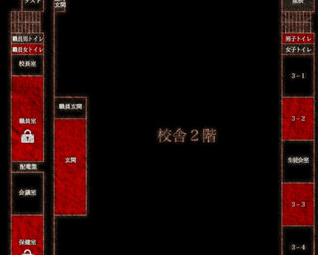 怨宅学校怪谈中文版下载-怨宅学校怪谈下载V1.0.0