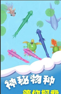 神龙召唤记最新版下载-神龙召唤记安卓版下载v1.0