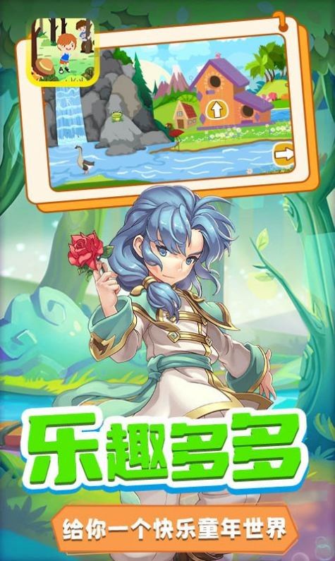 木偶人不许动最新版下载-木偶人不许动免费下载v1.4