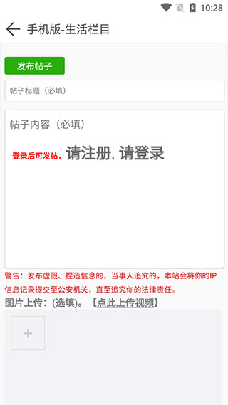 e9eda5bce38067333b4792352c24e08c