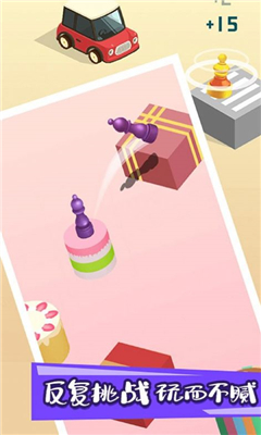 12c97940-9cea-4d39-8544-0a7ddbb3c01b