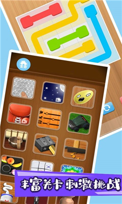 671f1683-eb02-47e3-9b44-4fa502428a90