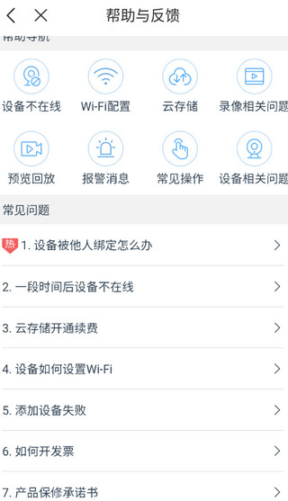 8975cf534e200373a93dee5477a4b3b3