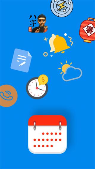 cdccb61345516ed24262fd2fc0c326f1