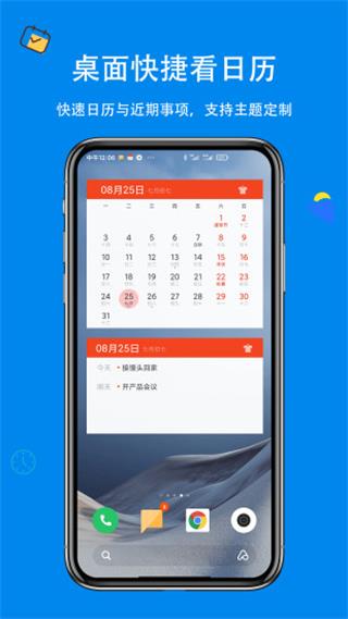 40bd39804c4bfc70bb42bae8b43d74ac