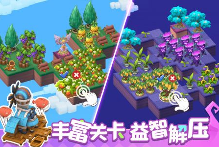 精灵天空岛游戏下载-精灵天空岛最新版下载v1.0.5