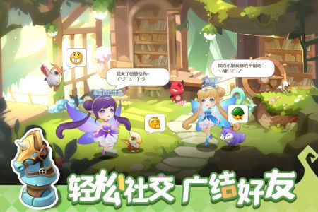 精灵天空岛游戏下载-精灵天空岛最新版下载v1.0.5