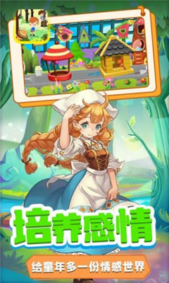 木偶人不许动游戏下载-木偶人不许动最新版安卓下载v1.4