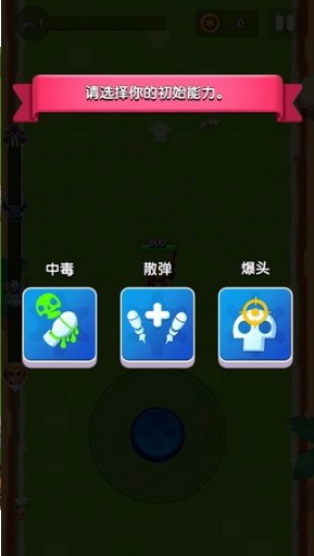 西部狂野射手1.9.6下载-西部狂野射手内购破解