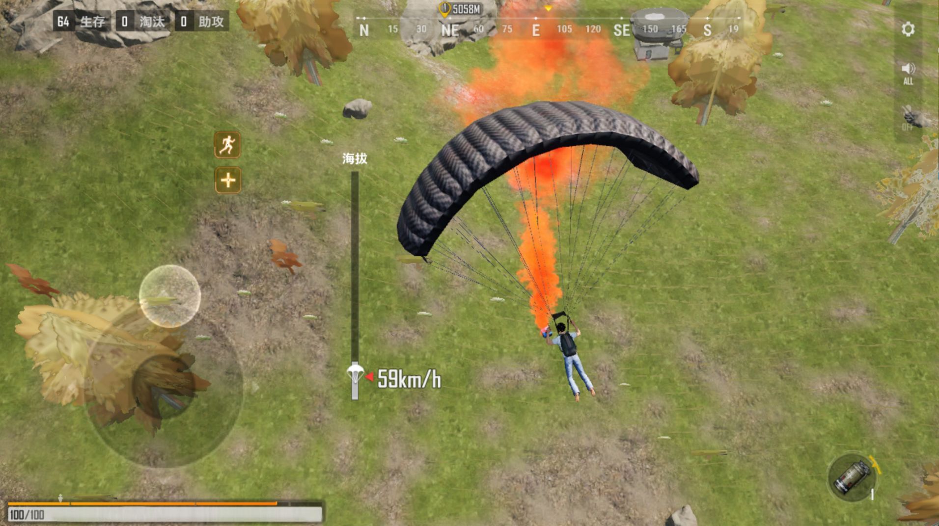 伞兵模拟器中文版下载-伞兵模拟器游戏下载v1.0