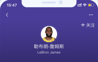 nba直播腾讯体育免费直播-腾讯体育NBA免费直播2022最新版v7.0.0.1.48