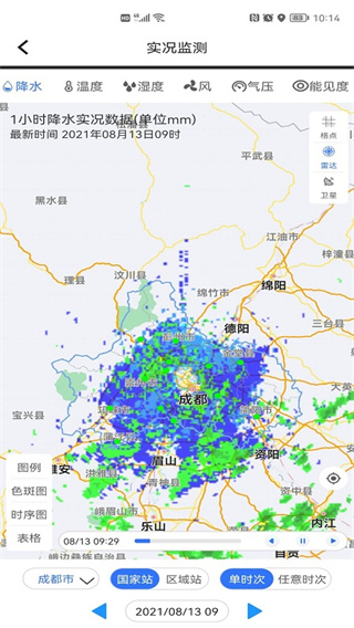 a9a638f7a60f6c0328b84864a399dbe8