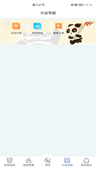 ad49189f41c3c11a03981b187f22c716