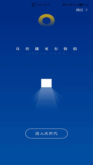 b69ab184222c8552a1a3e57d7f4e2ba8