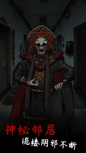 旧规破解版无广告下载-旧规游戏下载v0.2.3