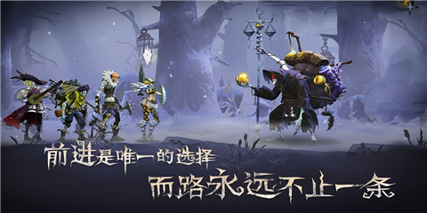 旧日传说手游下载-旧日传说单机版下载v1002080