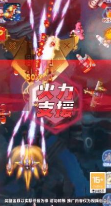 逃离大考验手游下载-逃离大考验安卓版下载v1.3.2