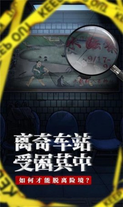 fad9ec3d5698fefdbd943f2936eb74c2