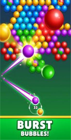 皇家泡泡射手游戏下载-皇家泡泡射手最新版下载v1.0.31