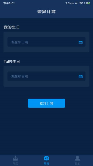 8f08f166b7bef9862dc689fc0d26a296