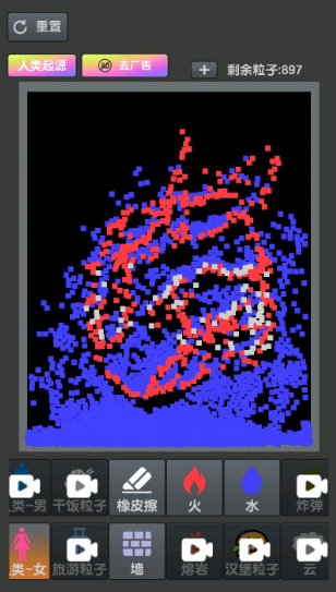 奇奇妙妙盒手游下载-奇奇妙妙盒安卓版下载v0.10