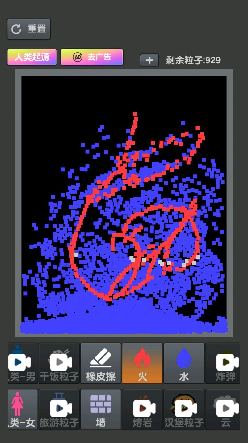奇奇妙妙盒手游下载-奇奇妙妙盒安卓版下载v0.10