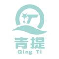 青提健康安卓版