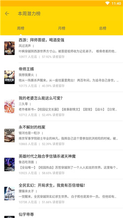 20211221114017214100