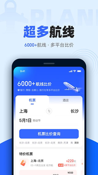 4a0e17221e01a5ea3d4a7933ac944f38