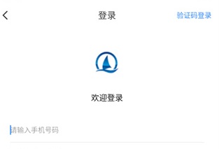 太仓一卡通app下载-太仓一卡通官方下载v1.1.8