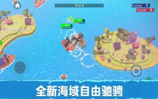 毁灭战舰模拟器最新版下载-毁灭战舰模拟器游戏下载v1.0.0