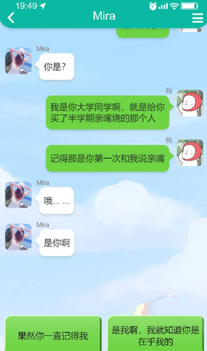 甜狗模拟器免广告版