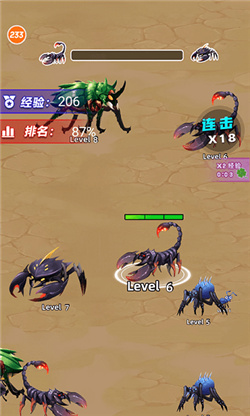 昆虫超进化游戏下载-昆虫超进化免广告下载v1.2.4