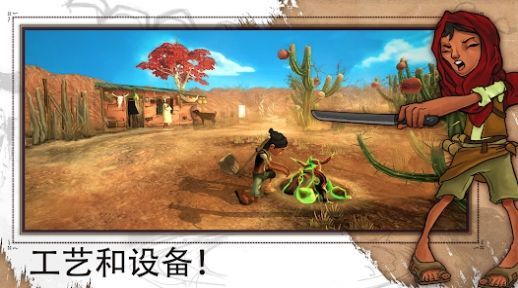 艾力达游戏下载-艾力达中文版下载v1.9.25