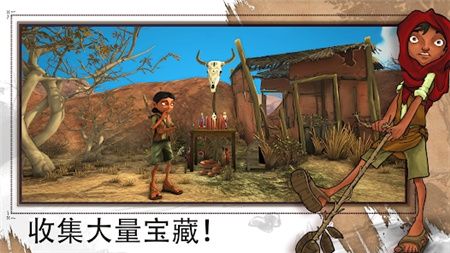 艾力达游戏下载-艾力达安卓版免费下载v1.9.25
