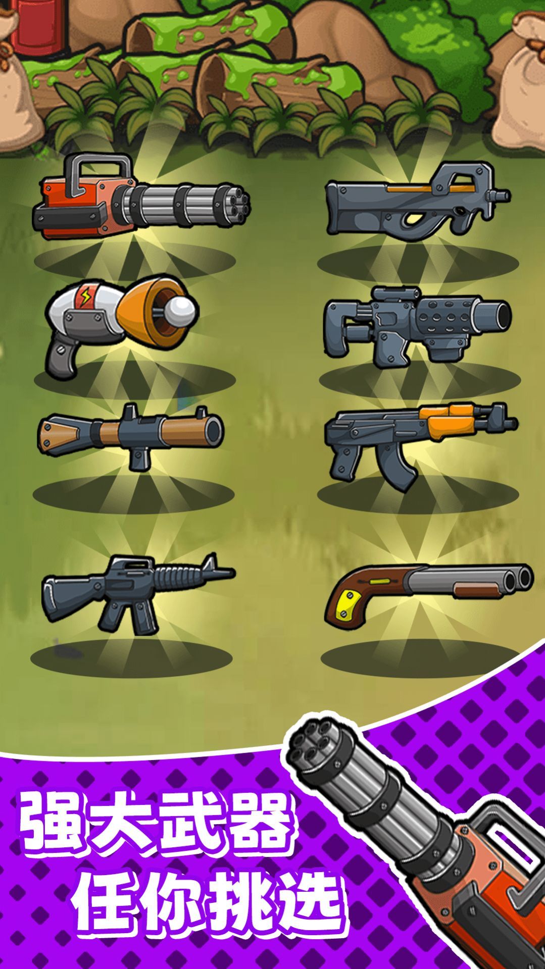 无烬战火手游下载-无烬战火安卓版下载v1.0.0