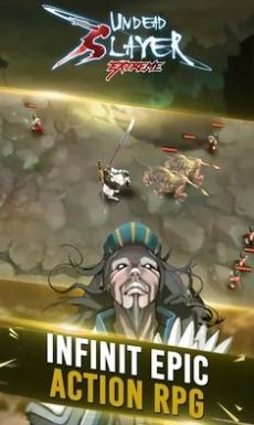 亡灵杀手至尊手游下载-亡灵杀手至尊安卓版下载v1.2.0